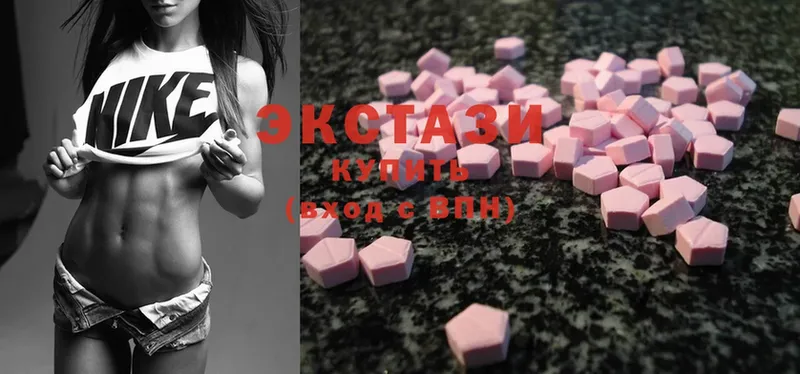 площадка клад  Поронайск  Ecstasy 280 MDMA  kraken ССЫЛКА 